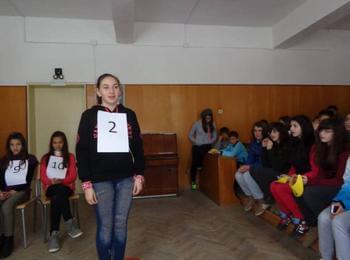  Шестокласнички ще представят Момчиловци на състезание по английски език