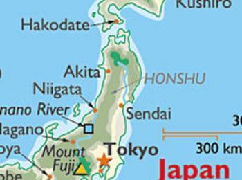 Нов мощен трус в Япония, опасност от цунами