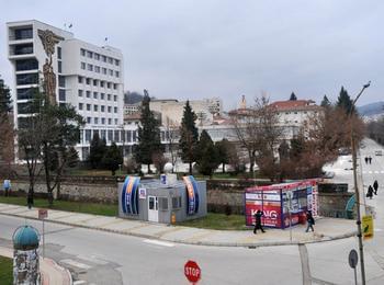 Оборудват болницата в Златоград с нова апаратура