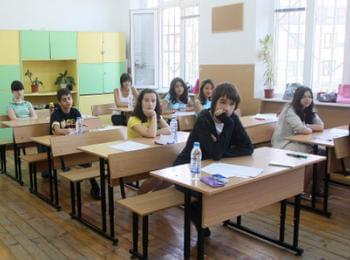 837 зрелостници в област Смолян се явиха на първата задължителна матура по български език и литература