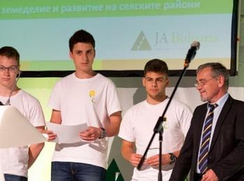 Eвродепутатът Уручев и Джуниър Ачийвмънт България стартират проект „Предприемачи на бъдещето“