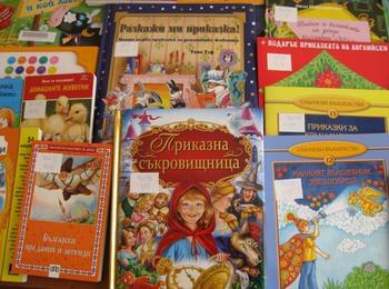 С нови книги се обогати библиотеката в Златоград