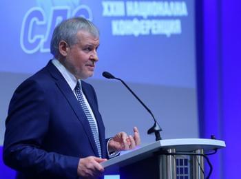 Румен Христов е новият председател на СДС.