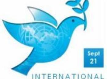 Международен ден на мира 