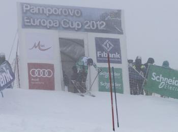      Пампорово ще е домакин на Европейска купа по ски алпийски дисциплини за жени