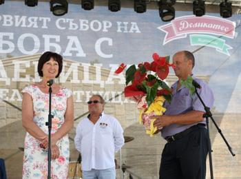 Село Житница и село Смилян отпразнуваха побратимяването си