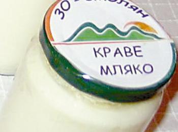 Българските кулинарни продукти могат да бъдат под закрилата на Юнеско