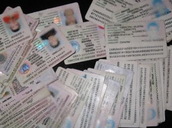 Личните карти ще могат да се ползват като носител на данни за електронна идентичност