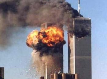 12 години от атентата на 11 септември