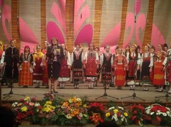 Традиционният Коледен концерт на НУФИ "Широка лъка" събра много гости и почитатели на фолклора