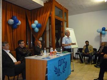 Депутатът Рамадан Аталай присъства на среща със симпатизанти в Смолян