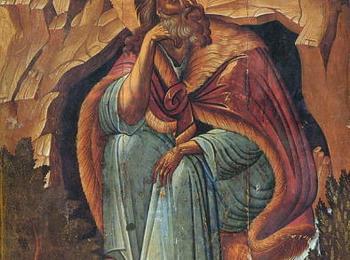  Българската православна църква почита днес паметта на св. пророк Илия