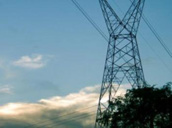  ДКЕВР: Нова цена на тока от 1 октомври