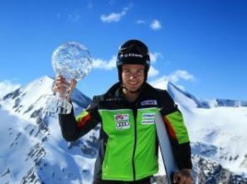   Сноубордистът Радослав Янков бе излъчен за Спортист на 2020 година на община Чепеларе