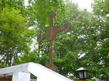 Архимандрит Висарион в неделя ще прослави Петдесетница на Кръстова гора