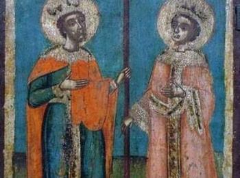  Църквата почита днес Св. св. Константин и Елена