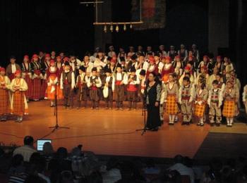 ФА "Орфей" ще изнесе празничен концерт в Чепеларе