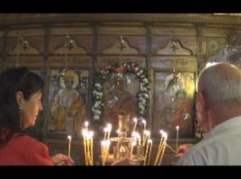 Православната църква чества Света мироносица и равноапостолна Мария Магдалина