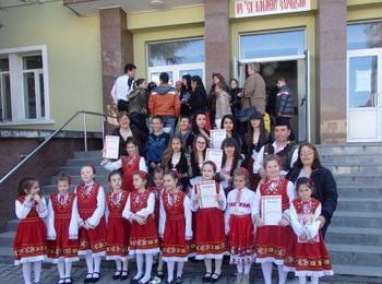 Деца от Средногорци с шест награди от музикален конкурс