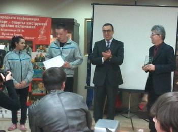 Община Смолян получи Сертификат за Признателност и съпричастност към Спешъл Олимпикс - България