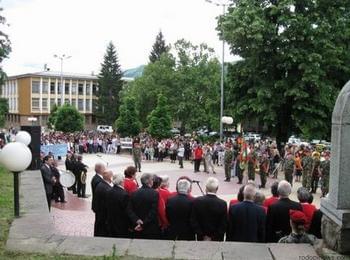 Смолянчани почетоха 2 юни-Деня на Ботев и загиналите за България