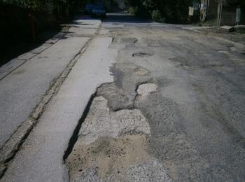  Проект за асфалтиране на 17 улици в Златоград и Старцево получи финансиране