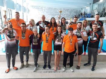 Второто издание на турнира по плуване за ветерани се проведе в Смолян
