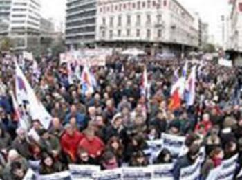 Гърция парализирана от стачки