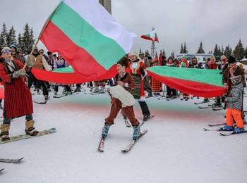 Голямото ски спускане с носии – 3 Март 2019г. в Пампорово!