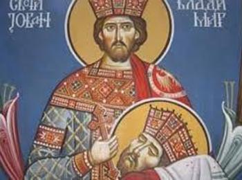 На 15 юли православната църква чества паметта на Св. княз Владимир