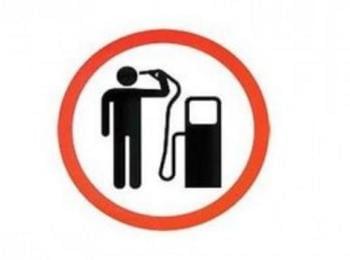 16 април – протест срещу високите цени на горивата в Рудозем