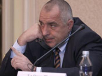 Борисов даде на прокурор кабинета "Станишев"