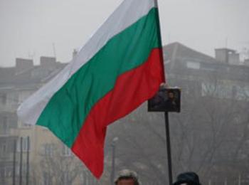 4 милиона българи извън България