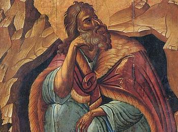 На Илинден почитаме паметта на Свети пророк Илия