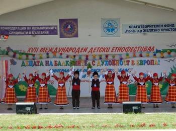 Малките танцьори от ДГ „Синчец” спечелиха първо място в Международен детски етнофестивал