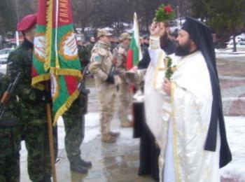 Освещават бойните знамена на Богоявление пред храм „Св.Висарион Смоленски”