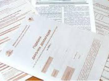 „Български пощи” стартира приемането на данъчни декларации от задължените лица във всички пощенски станции