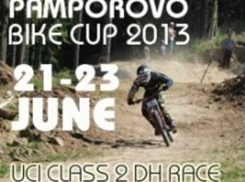 Pamporovo Bike Cup 2013 ще бъде първото за страната ни състезание на Пампорово