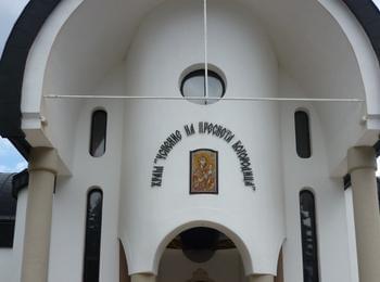   На Голяма Богородица архимандрит Висарион ще служи в Пампорово