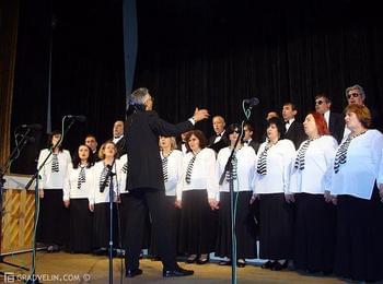 Смесения хор на слепите „Академик Петко Стайнов” ще изнесе концерт в Смолян