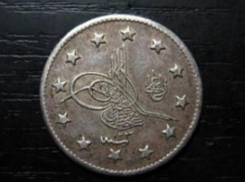 Антични монети и предмети откриха в дома на 52-годишен смолянчанин