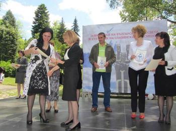 Шестима учители от Смолянска област получиха почетното отличие „Неофит Рилски”