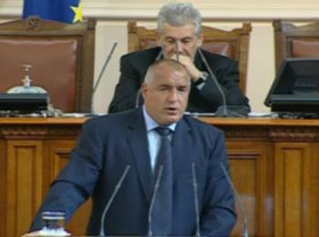Борисов: Веднага ще върна мандата