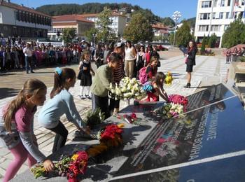 Община Неделино отбеляза 100-годишнината от Балканската война и Освобождението на Родопите