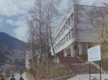 50 години Филиал – Пловдивски университет Смолян