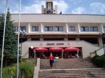 20 служители на община Смолян получиха „предновогодишно“ уволнение
