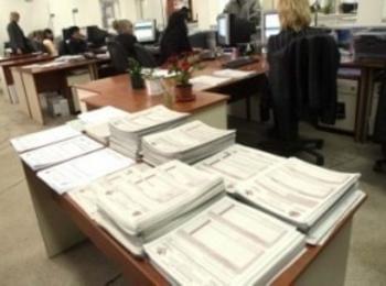 11 766 декларации са постъпили в офиса на НАП в Смолян