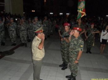 101 Алпийски батальон ще проведе тържествено събрание концерт