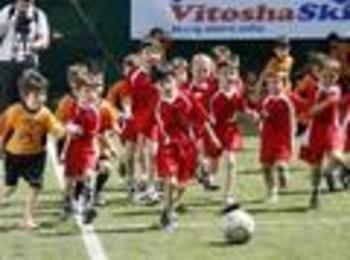 В Смолян започва турнир по футбол за деца
