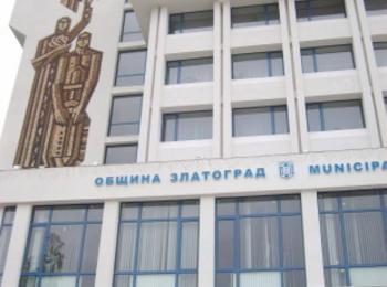 Общинския съвет в Златоград ще заседава в четвъртък